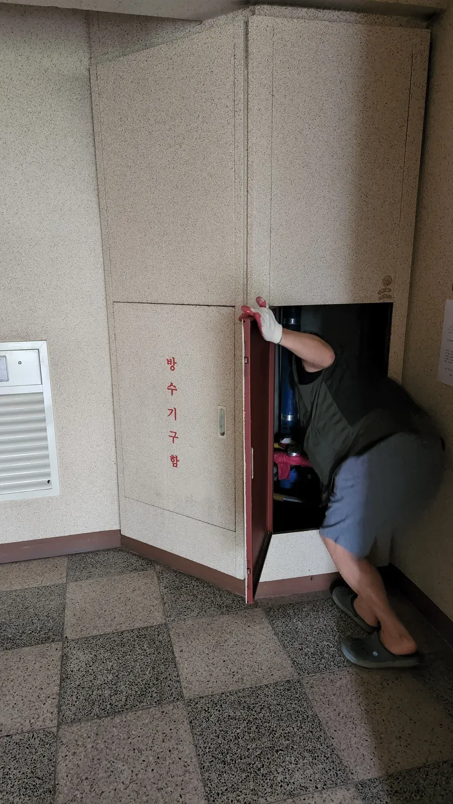 복도 배관 샤프트 점검