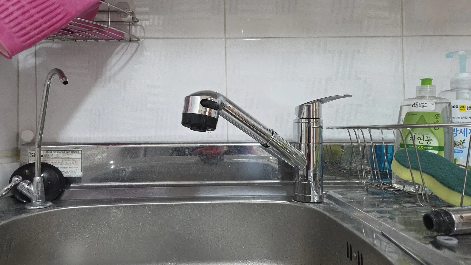 새로 단 당김형 수전