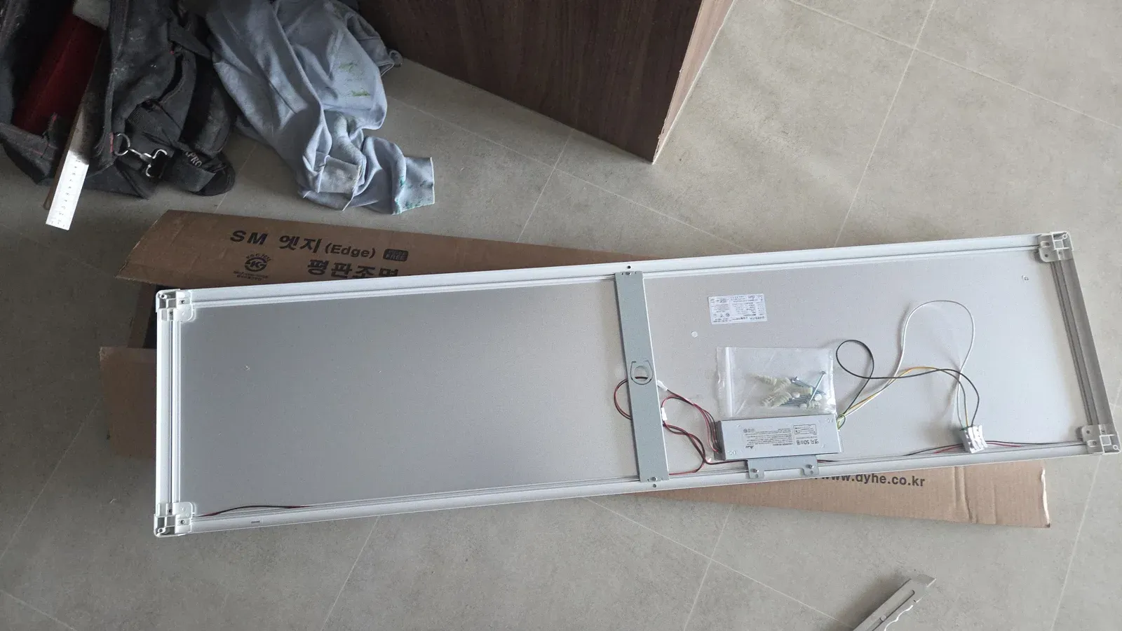 교체용 평판 LED 등기구