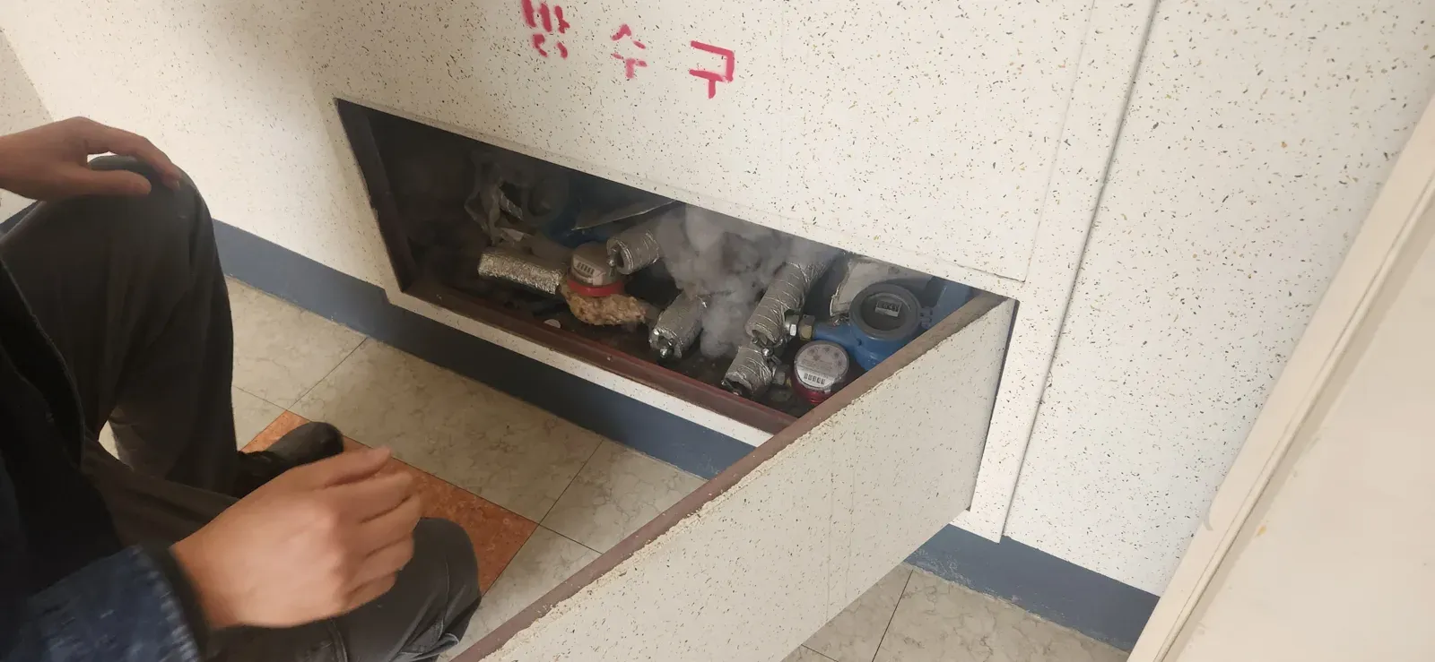 복도 계량기함 확인